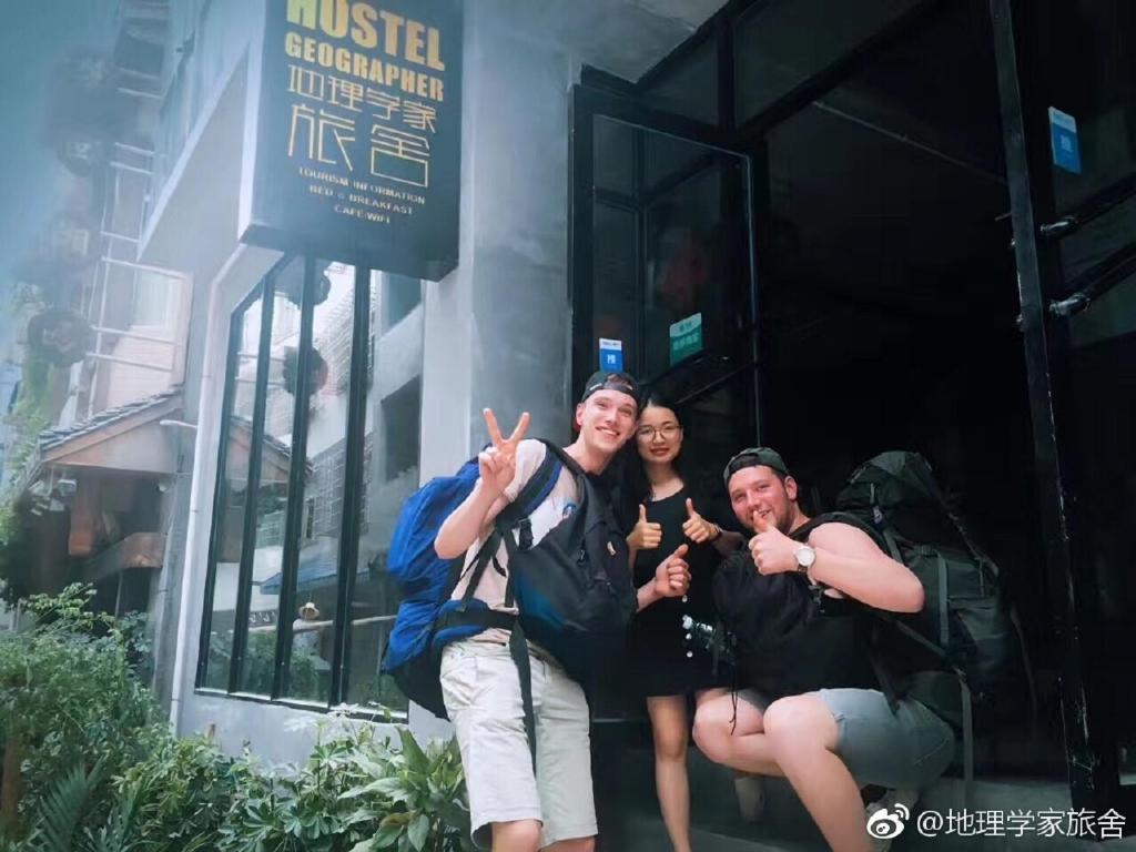 Hostel Geographer Zhangjiajie Eksteriør billede