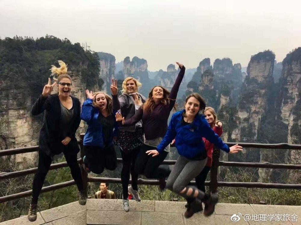 Hostel Geographer Zhangjiajie Eksteriør billede